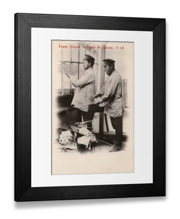 Framed Print : Russia - Two Russian Glaziers Framed Print : Russia - Two Russian Glaziers