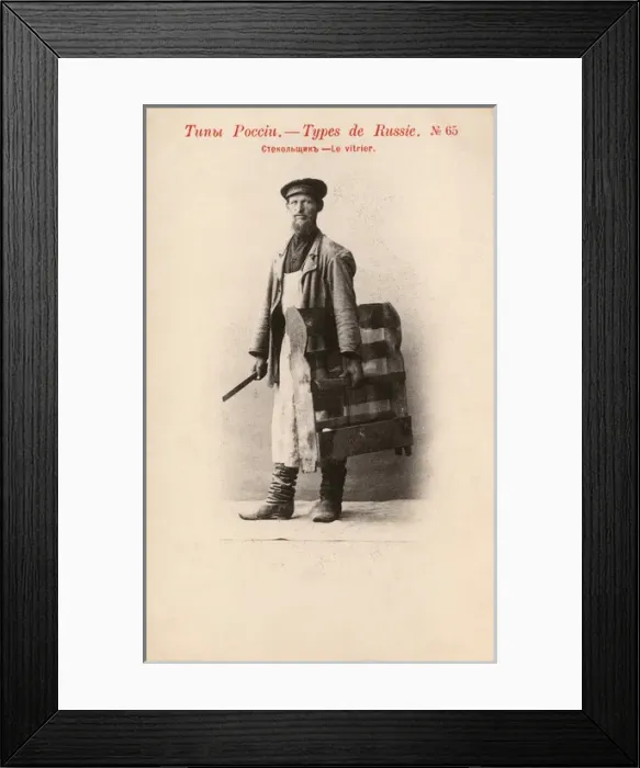 Framed Print : Russia - Glazier Framed Print : Russia - Glazier