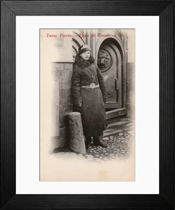 Framed Print : Russia - Guard outside an official administrative building Framed Print : Russia - Guard outside an official administrative building