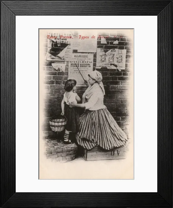 Framed Print : Russian Mother helps teach her daughter to read Framed Print : Russian Mother helps teach her daughter to read