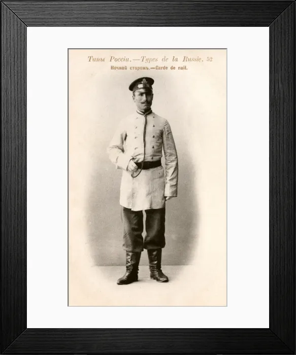 Framed Print : Russian Night Guard Framed Print : Russian Night Guard