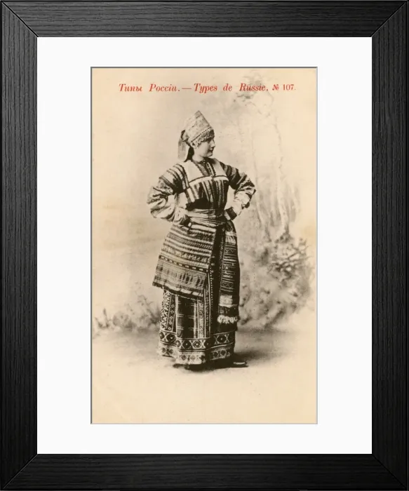 Framed Print : Russian Countrywoman in traditional costume Framed Print : Russian Countrywoman in traditional costume