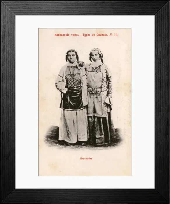 Framed Print : Two Ingiloyki Countrywomen, Caucasus Region, Southern Russia Framed Print : Two Ingiloyki Countrywomen, Caucasus Region, Southern Russia