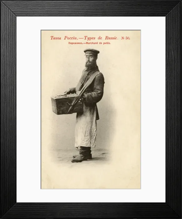 Framed Print : Russian itinerant street vendor of bread  /  cakes