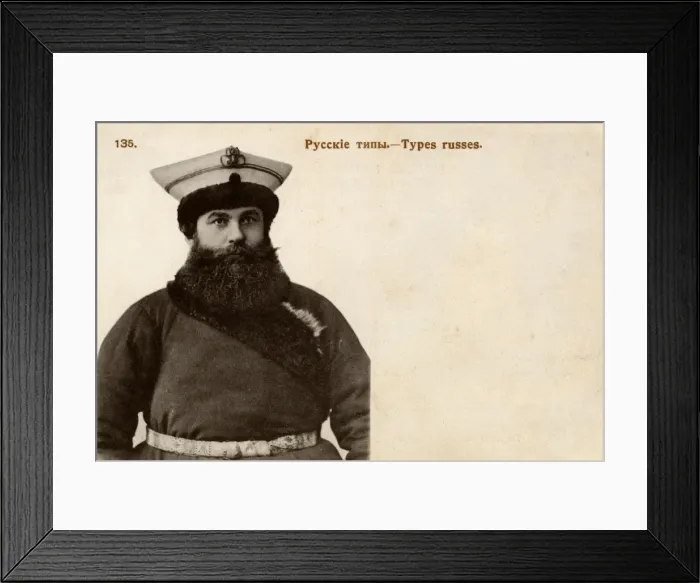 Framed Print : A burly Russian coachman, Moscow, Russia Framed Print : A burly Russian coachman, Moscow, Russia