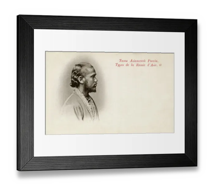 Framed Print : Physiognomy - Northern Russian Type - Woman (1 / 2) Framed Print : Physiognomy - Northern Russian Type - Woman (1 / 2)