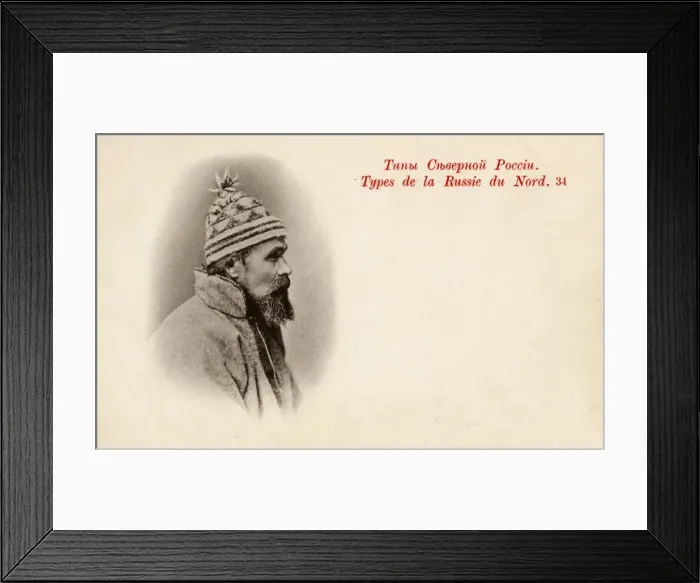 Framed Print : Physiognomy - Northern Russian Type - Woman (1 / 2) Framed Print : Physiognomy - Northern Russian Type - Woman (1 / 2)