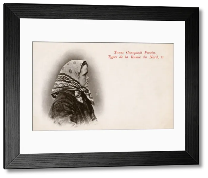 Framed Print : Physiognomy - Northern Russian Type - Woman (2 / 2) Framed Print : Physiognomy - Northern Russian Type - Woman (2 / 2)