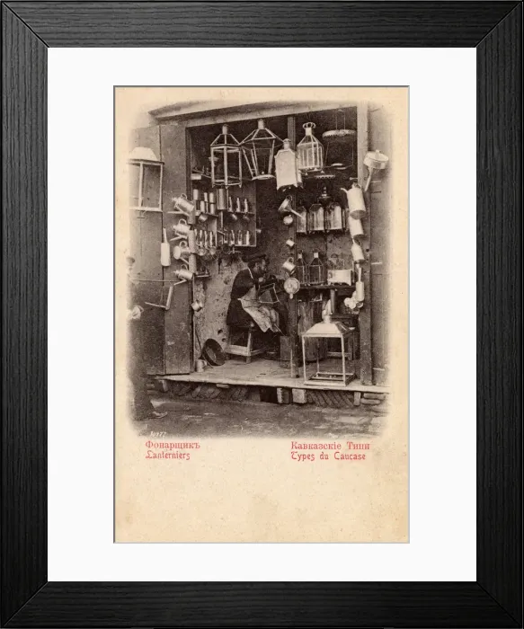 Framed Print : Russian lantern maker in his shop Framed Print : Russian lantern maker in his shop