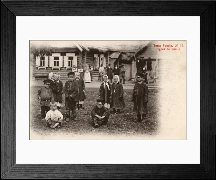 Framed Print : Rural Russia - Village Children Framed Print : Rural Russia - Village Children