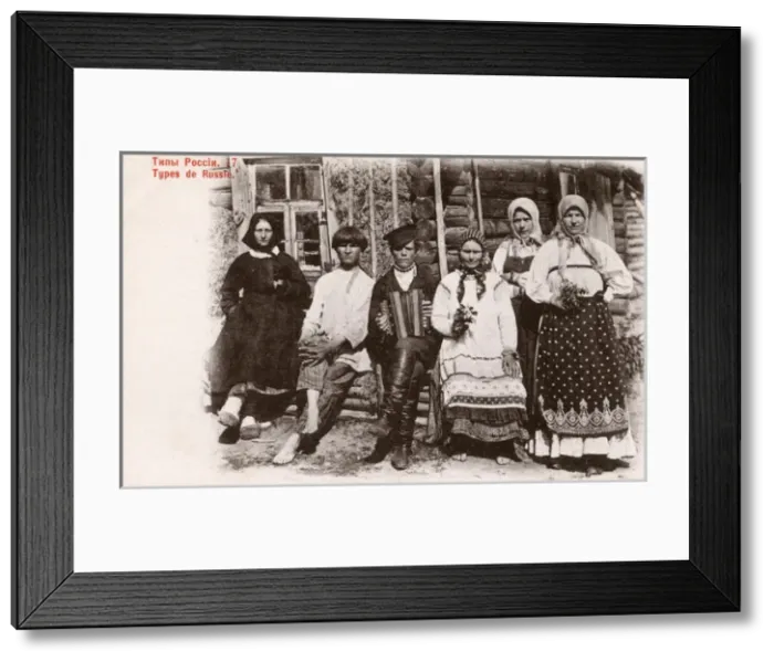 Framed Print : Rural Russia - Villagers Framed Print : Rural Russia - Villagers