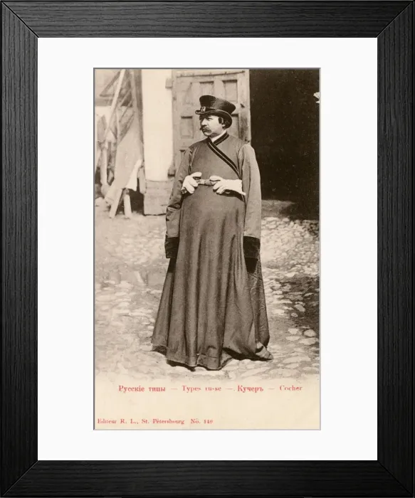 Framed Print : Coachman from Saint Petersburg, Russia Framed Print : Coachman from Saint Petersburg, Russia