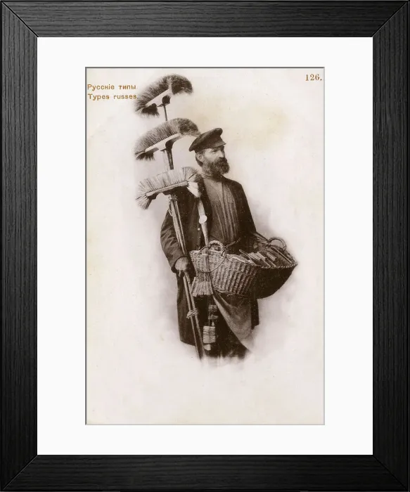 Framed Print : Itinerant Russian Broom seller Framed Print : Itinerant Russian Broom seller