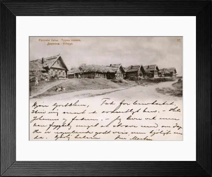 Framed Print : Generic Russian Village - Long Wooden cabins Framed Print : Generic Russian Village - Long Wooden cabins