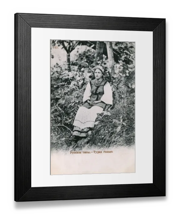 Framed Print : Sullen Russian girl seated in the undergrowth Framed Print : Sullen Russian girl seated in the undergrowth