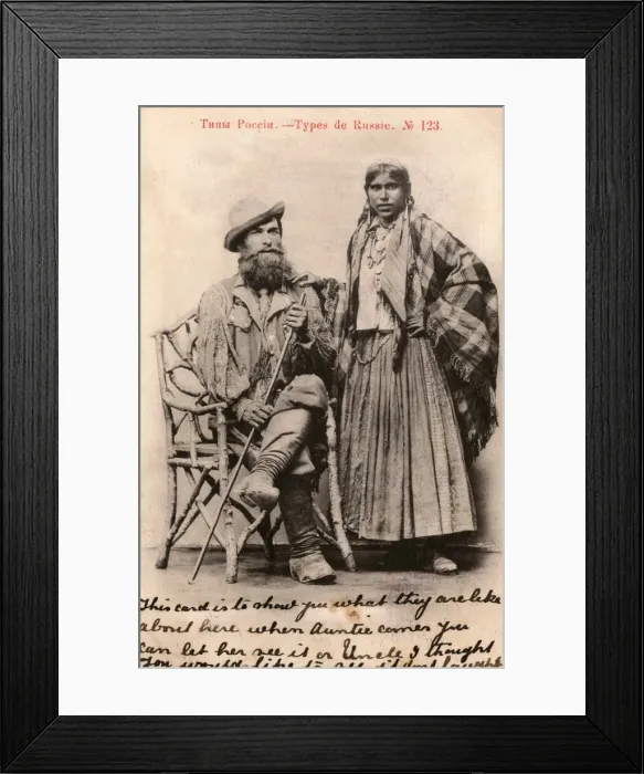 Framed Print : Russia - Rural couple in distinctuve traditional costume Framed Print : Russia - Rural couple in distinctuve traditional costume