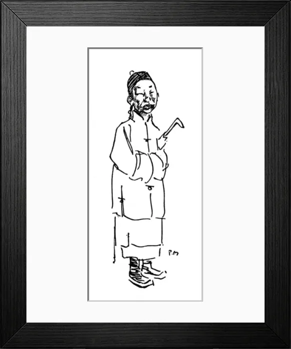 Framed Print : Chinese man Framed Print : Chinese man