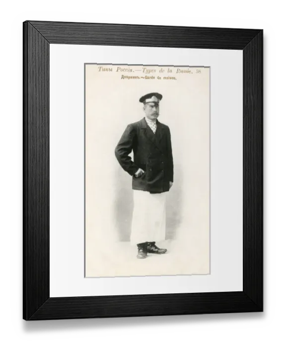 Framed Print : Russian House Guard Framed Print : Russian House Guard