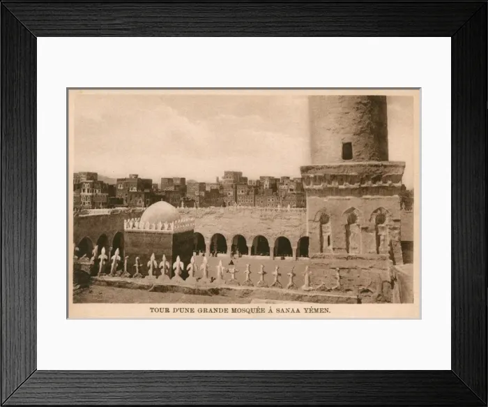 Framed Print : Yemen - Sana a - Minaret of the Grand Mosque and rooftops Framed Print : Yemen - Sana a - Minaret of the Grand Mosque and rooftops