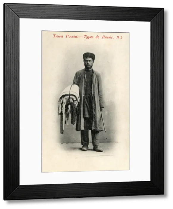 Framed Print : Russian Dressmaker Framed Print : Russian Dressmaker