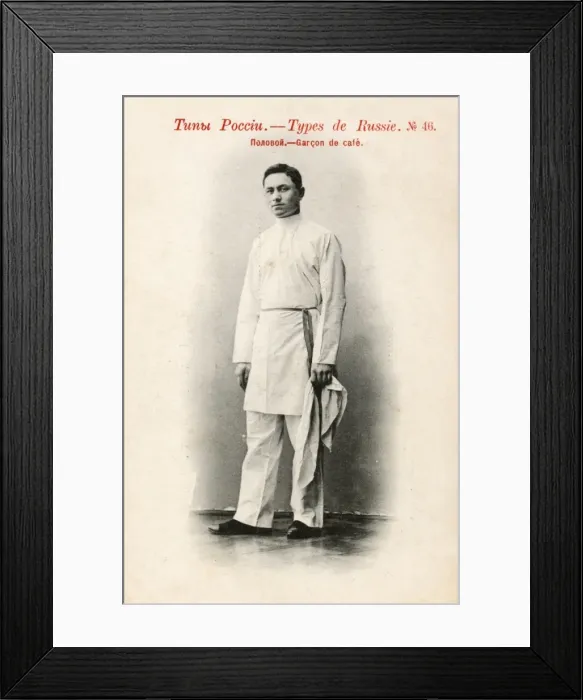 Framed Print : Russian Waiter Framed Print : Russian Waiter