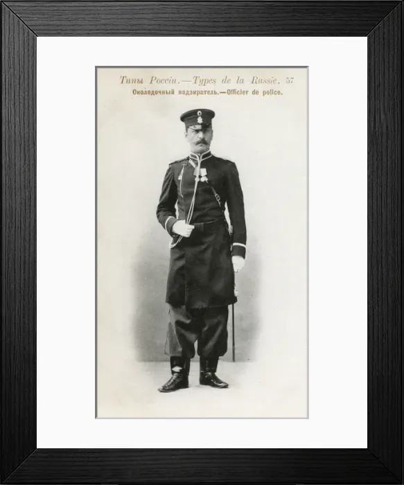 Framed Print : Russian Police Officer Framed Print : Russian Police Officer