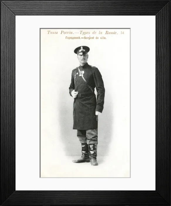 Framed Print : Russian Policeman Framed Print : Russian Policeman