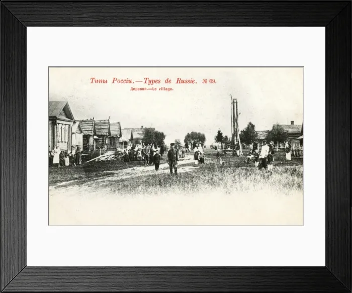 Framed Print : Russian Village and Villagers Framed Print : Russian Village and Villagers
