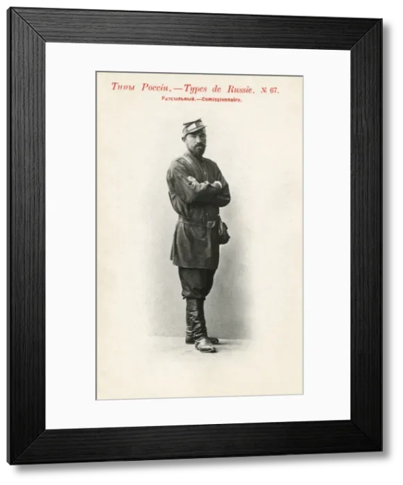 Framed Print : Russian Comissionnaire Framed Print : Russian Comissionnaire