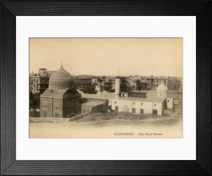 Framed Print : Alexandria, Egypt - Nebi Daniel Mosque Framed Print : Alexandria, Egypt - Nebi Daniel Mosque