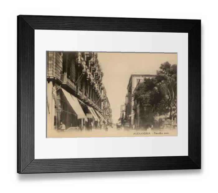 Framed Print : Alexandria, Egypt - Post Office Street Framed Print : Alexandria, Egypt - Post Office Street