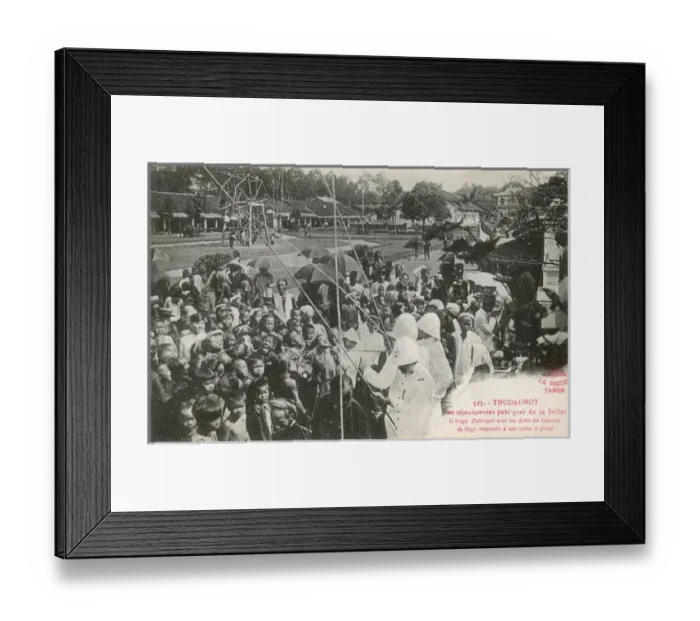 Framed Print : 14th July Festival - Thu Dau Mot - Vietnam Framed Print : 14th July Festival - Thu Dau Mot - Vietnam