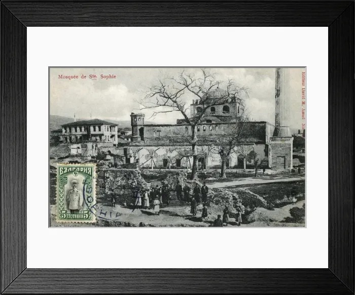 Framed Print : Bulgaria - Sofia - Mosque of Saint Sophia Framed Print : Bulgaria - Sofia - Mosque of Saint Sophia