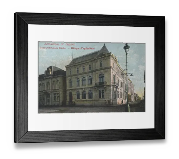 Framed Print : Bulgaria - Sofia - Agricultural Bank Framed Print : Bulgaria - Sofia - Agricultural Bank