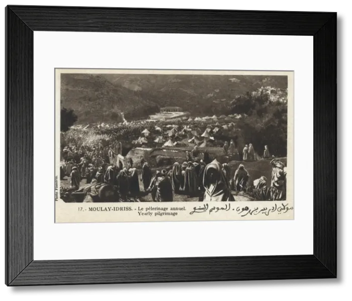 Framed Print : Annual Pilgrimage at Moulay-Idriss, Morocco, North Africa