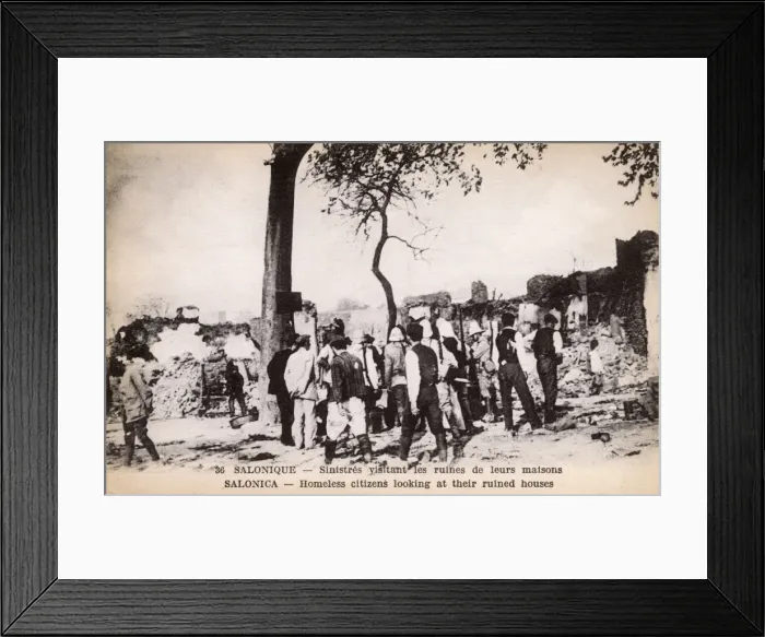 Framed Print : Homeless citizens assess damge to property - Thessaloniki Framed Print : Homeless citizens assess damge to property - Thessaloniki