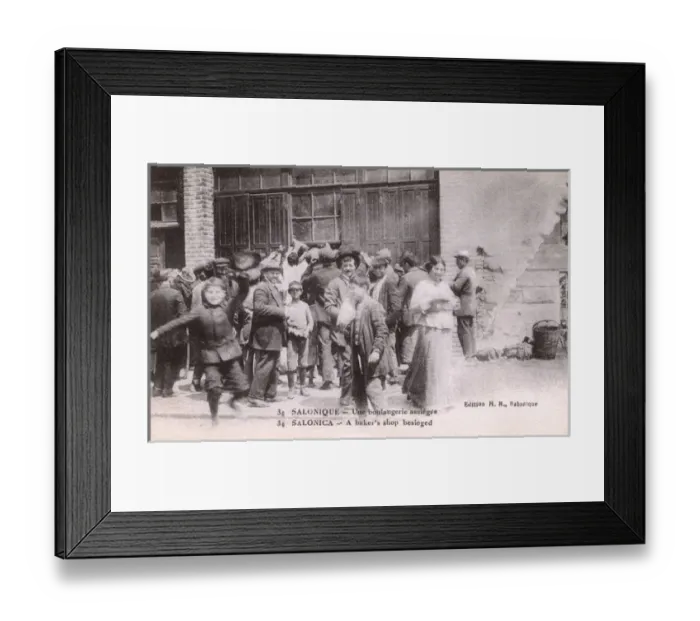 Framed Print : Great Fire - Thessaloniki - Bakery Beseiged in aftermath Framed Print : Great Fire - Thessaloniki - Bakery Beseiged in aftermath