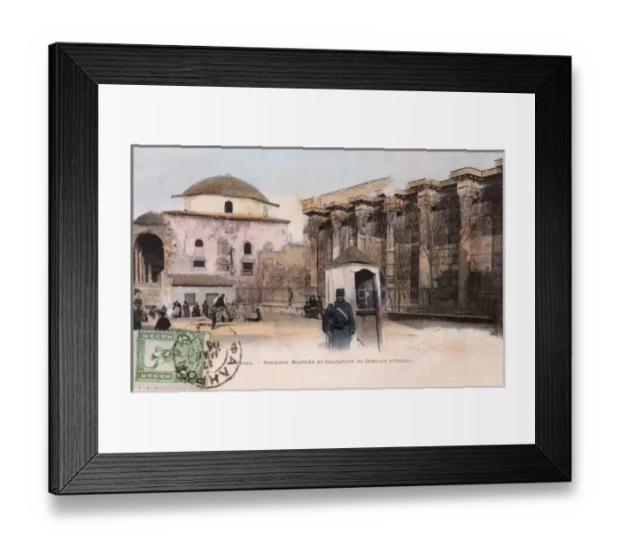 Framed Print : Athens, Greece - West wall of the Library of Hadrian Framed Print : Athens, Greece - West wall of the Library of Hadrian