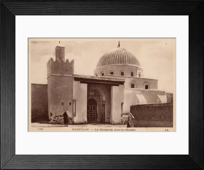 Framed Print : Kairouan, Tunisia - Zaouia of Sidi Abdelkader Framed Print : Kairouan, Tunisia - Zaouia of Sidi Abdelkader