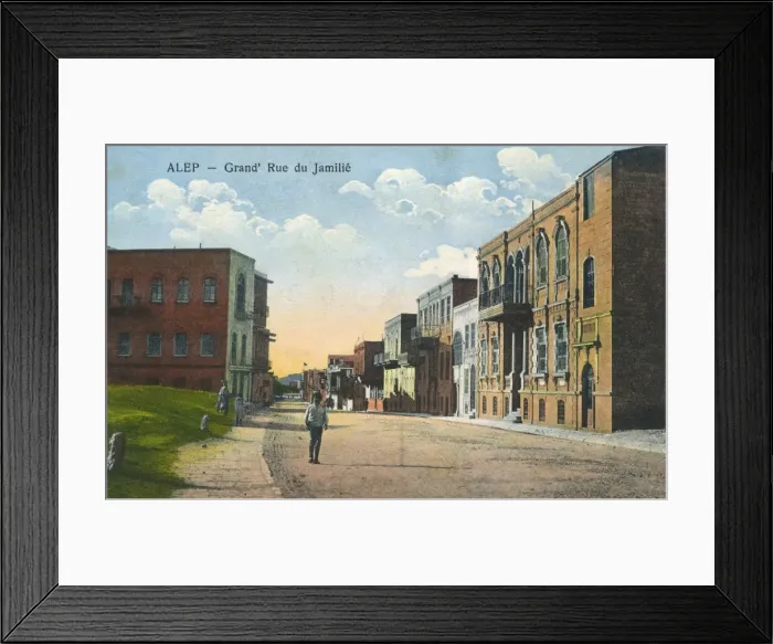 Framed Print : Aleppo, Syria - Grand Rue du Jamilie Framed Print : Aleppo, Syria - Grand Rue du Jamilie