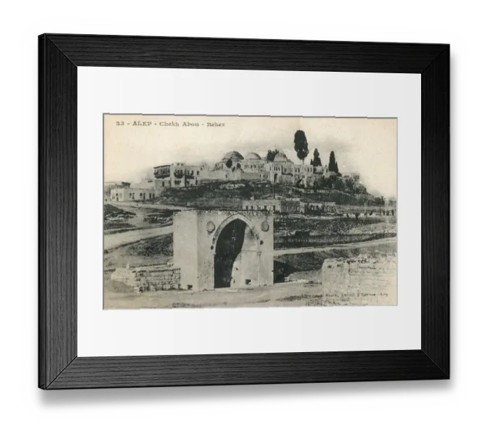 Framed Print : Aleppo, Syria, - Tomb of Abu Bakr and Military Hospital Framed Print : Aleppo, Syria, - Tomb of Abu Bakr and Military Hospital