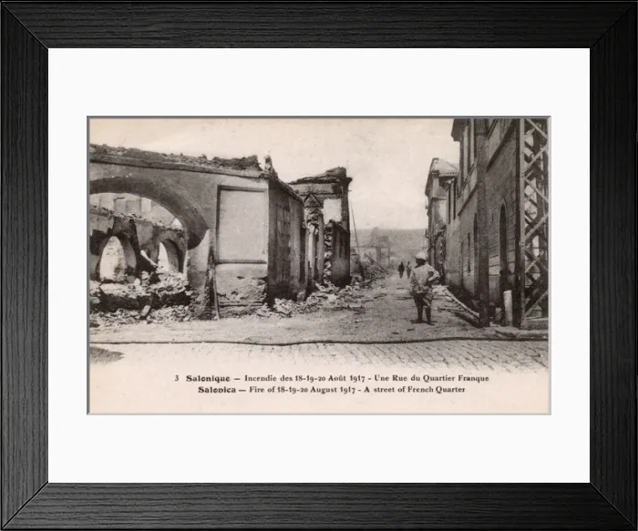 Framed Print : Fire of Thessaloniki - A street in the French Quarter Framed Print : Fire of Thessaloniki - A street in the French Quarter