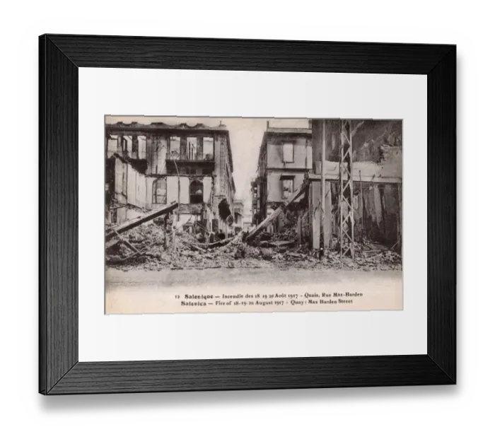 Framed Print : Great Fire of Thessaloniki - Quayside - Max Harden Street Framed Print : Great Fire of Thessaloniki - Quayside - Max Harden Street