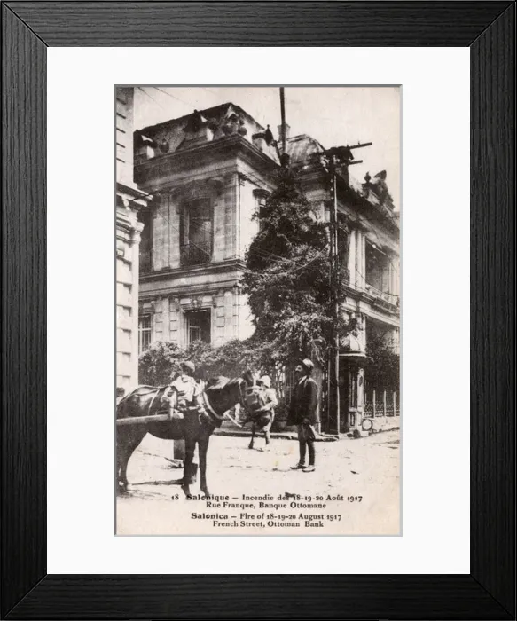 Framed Print : Great Fire at Thessaloniki - French Street - Ottoman Bank Framed Print : Great Fire at Thessaloniki - French Street - Ottoman Bank