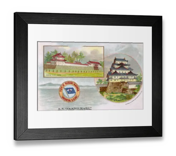 Framed Print : Castle Nijo at Kyoto and The Nagoya Castle - Japan Framed Print : Castle Nijo at Kyoto and The Nagoya Castle - Japan