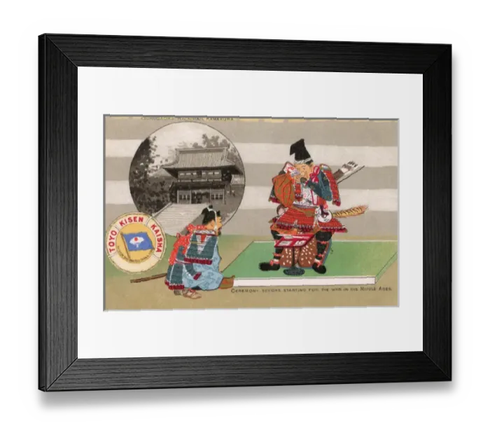 Framed Print : Tsurugaoka Hachiman-gu, Shinto Shrine, Kamakura, Japan Framed Print : Tsurugaoka Hachiman-gu, Shinto Shrine, Kamakura, Japan