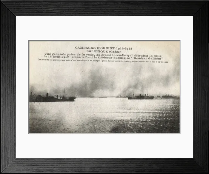 Framed Print : The Great Fire at Thessaloniki - View from the sea Framed Print : The Great Fire at Thessaloniki - View from the sea