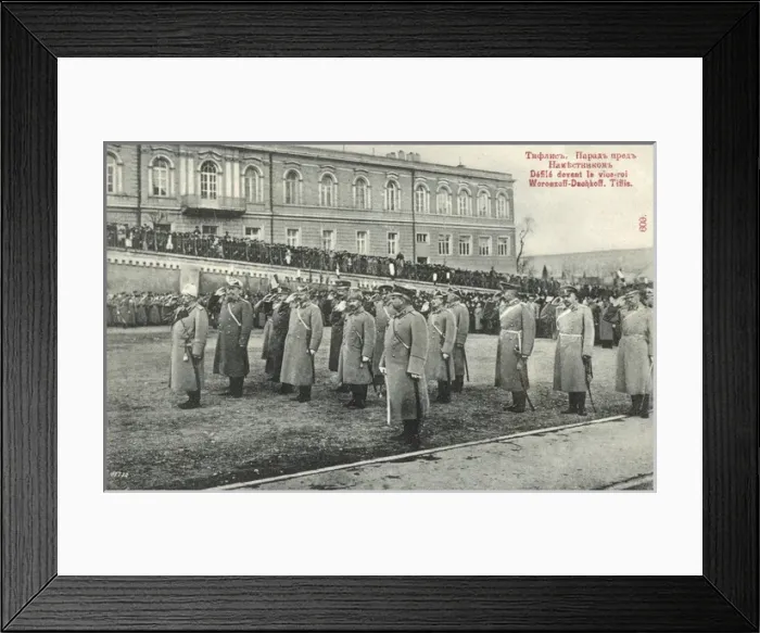 Framed Print : Georgia - Tbilisi (Tiflis) - Parade before the Vice-Regent Framed Print : Georgia - Tbilisi (Tiflis) - Parade before the Vice-Regent