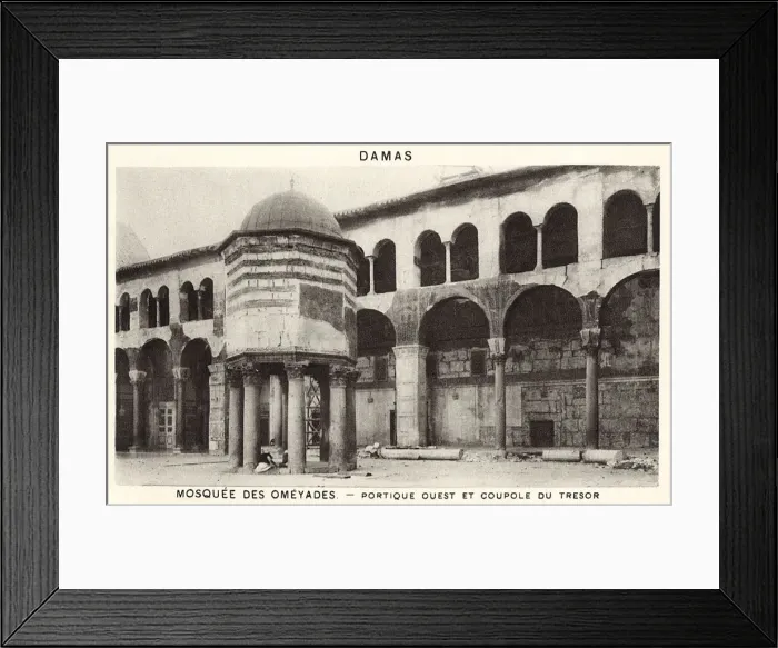 Framed Print : Damascus, Syria: Umayyad Great Mosque, West Gate, Courtyard Framed Print : Damascus, Syria: Umayyad Great Mosque, West Gate, Courtyard