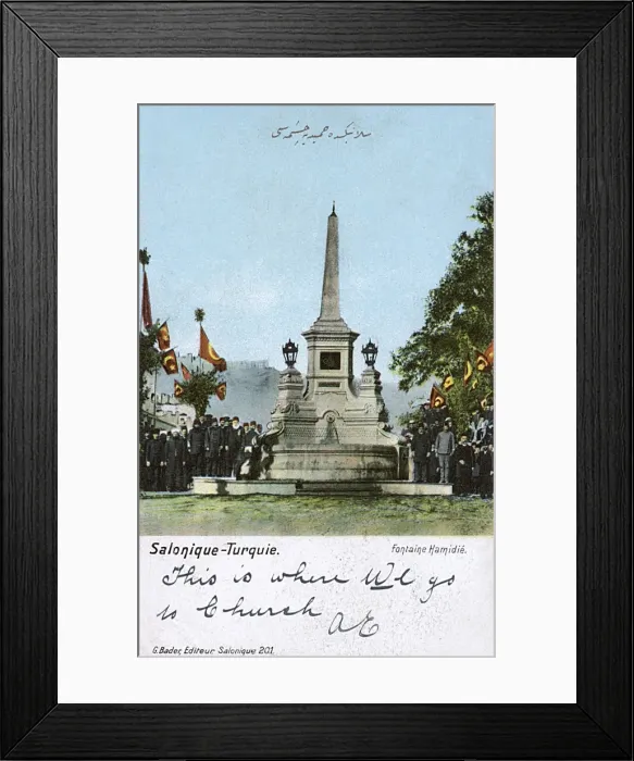 Framed Print : Opening Ceremony of the Hamidiye Fountain, Thessaloniki Framed Print : Opening Ceremony of the Hamidiye Fountain, Thessaloniki